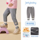 JELLYBABY[抗菌高彈]女童秋裝打底褲小女孩外穿秋冬薄絨女寶寶兒童加絨褲子