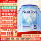 諾優(yōu)能（Nutrilon）荷蘭牛欄嬰幼兒配方奶粉乳糖配方原裝進(jìn)口 5段 6罐 （24-36個(gè)月）27年3-9月