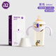 A 2翻蓋ppsu奶瓶6個(gè)月以上一歲以上學(xué)飲重力球吸管鴨嘴杯寬口徑紫色 300ml紫色咬吸水嘴重力球吸管（12月+）