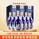 汾酒青花20/青花30/巴拿馬20 清香型白酒 新老包裝隨機發(fā)【喜宴專(zhuān)享】 53度 500mL 6瓶 汾酒青花20【整箱裝】