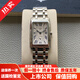 【二手99新】浪琴(Longines)黛綽維納心月女士方形腕表方盤(pán)女表小藍氣球小坦克小倫敦商務(wù)送禮 【23.3x37mm】L5.512.4.71.6