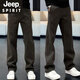 JEEP SPIRIT高端2025秋冬闊腿牛仔褲男士歐貨垂感百搭休閑褲子潮流簡(jiǎn)約直筒褲 咖色【腰帶】 33 (145-155斤)