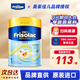 美素佳兒（Friso）港版金裝全新6HMO結構+MLC易吸收乳脂配方奶粉 1段 0-6個(gè)月適用 400g 1罐