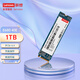 聯(lián)想固態(tài)硬盤m.2 2280接口pcie3.0  SSD固態(tài)拯救者固態(tài)E680 NVME固態(tài)硬盤服務(wù)站聯(lián)保 M.2 2280 NVME 1T 4.0固態(tài) 拯救者小新THINKPAD昭陽升級擴(kuò)容硬盤