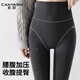 彩躍高腰打底褲女腹腰加壓提臀收腹魚(yú)骨防卷邊棉質(zhì)秋冬加絨加厚保暖褲