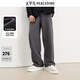 太平鳥(niǎo) 男裝華夫格衛褲闊腿春款直筒休閑褲黑色寬松運動(dòng)褲男生褲潮 黑色4（直筒） XL (34)