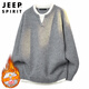 JEEP SPIRIT吉普假兩件毛衣男秋冬季潮流亨利領(lǐng)針織衫男裝 精紡灰 XL
