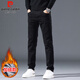 皮爾卡丹（pierre cardin）牛仔褲男秋冬季韓版潮流彈力修身休閑褲男士新款高檔褲子 黑色 34