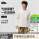 蕉下（beneunder）長(cháng)袖T恤男士衛衣氣絨服保暖打底衫圓領(lǐng)寬松舒適CL010沁柔白XL