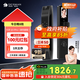 德施曼（DESMAN）智能門(mén)鎖人臉識別貓眼大屏指紋密碼智能鎖大圣Q5FPro（新性能版） 新性能版