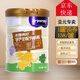圣元（Synutra）布瑞弗尼孕產(chǎn)婦女士奶粉【多倉京配送貨上門(mén)一般次日達】哺乳期