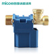 四季沐歌適用太陽(yáng)能熱水器配件電磁閥湘君電磁閥電動(dòng)閥門(mén)自動(dòng)上水自來(lái)水 12V長(cháng)嘴無(wú)壓閥銅帽（配生膠帶1卷）