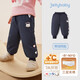 JELLYBABY[抗菌遠紅外]女童夾棉束腿長(cháng)褲寶寶童裝小童加絨保暖秋冬兒童褲子