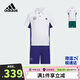 阿迪達斯（adidas）童裝25夏季男大童短袖運動(dòng)套裝速干涼爽兒童T恤短褲兩件套KF0400