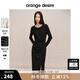 orangedesire法式褶皺收腰連衣裙2024新款設計感氣質(zhì)開(kāi)叉長(cháng)裙 月夜黑 M