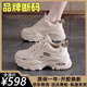 品牌女鞋秋冬季運動(dòng)休閑鞋女老爹鞋加絨厚底小個(gè)子內增高鞋跑步鞋 米棕【K610-1】 38