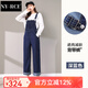 NY-RCE藍色牛仔背帶褲女韓版寬松春秋季新款時(shí)尚減齡洋氣牛仔褲 深藍色611 M