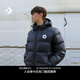 匡威（Converse）官方 冬新款男輕便鴨絨羽絨服溫暖過(guò)冬外套10004603 黑色/10004603-A02 2XL