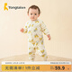 童泰寶寶套裝秋冬季純棉嬰兒衣服男童女童夾棉上衣高腰護肚褲子 黃色 73 cm