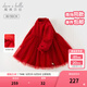 戴維貝拉（DAVE＆BELLA）女童連衣裙中國風(fēng)兒童網(wǎng)紗裙秋冬新年童裙寶寶裙子中大童公主裙 中國紅【現貨】 110 cm（建議身高100-110cm）