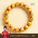 KARZUMYA官方旗艦店巴西天然金虎眼手串男士虎眼石水晶招財手鏈女款虎睛石 【帝王虎瞳·金虎眼石】收藏級12mm素圈手串