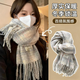 栢啟歆圍巾女秋冬圍巾保暖秋冬女士圍巾披肩韓系圣誕節圍巾顯白色格紋 糖豆-米白