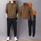 耐克（NIKE）男裝加絨運動(dòng)套裝25冬款保暖寬松連帽衛衣套頭衫運動(dòng)長(cháng)褲兩件套 慕斯森林棕衛衣+收口長(cháng)褲 加絨 M/170