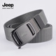 JEEP SPIRIT吉普男士皮帶無(wú)牙自動(dòng)扣帆布腰帶中青年尼龍百搭休閑工裝褲帶潮