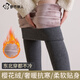 都市麗人打底褲女加絨高腰豎螺紋外穿小腳褲秋冬季收腹加厚保暖秋褲小黑褲