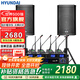 HYUNDAI現代BK8專(zhuān)業(yè)中小型會(huì )議室音響套裝壁掛式音箱藍牙功放無(wú)線(xiàn)話(huà)筒組合教學(xué)培訓店鋪音響系統設備 【兩音響/四鵝頸】會(huì )議音響套裝（20-100平）