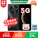 華為智選新品5G手機 麥芒 30 2025熱銷(xiāo)上市 24期免息】1.5K雙曲護眼屏 6100mAh能續航 華為mate補貼 pro 12+256GB曜金黑 399禮包套裝版【贈180天碎屏險+1年店鋪