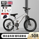 Tinyrabbit鎂合金兒童自行車(chē)山地車(chē)中大童男女孩6-9-12歲小學(xué)生山地車(chē)童車(chē) 22寸 太空銀輻條輪【鎂合金車(chē)架-雙碟剎-禧瑪諾變速】
