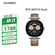 華為WATCH Buds華為手表智能手表耳機手表二合一棕色 男表