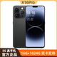 MLLED16G+1024G全新原封X16Pro全網(wǎng)通5G雙卡雙待驍龍888智能安卓手機 黑色【全新正品X16Pro雙卡雙待】 16G運行+1024G內存【店推薦】 官方標配【包含充電器+數據線(xiàn)】