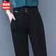黛姿茹女裝休閑西裝褲女春季2026新款高腰通勤褲子女顯瘦上班穿工裝褲女 黑色長(cháng)褲 常規 XL (29) 推薦115-125斤