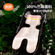 良良嬰兒車(chē)涼席苧麻推車(chē)兒童寶寶餐椅座椅冰絲涼席春夏通用坐墊 時(shí)光-粉（純苧麻款）75*35cm 涼而不冰