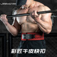 勞拉之星LS0893彩匠快扣健身腰帶力量舉護腰帶專(zhuān)業(yè)護具舉重健身深蹲硬拉 偏硬/紅色【光面牛皮/寬10cm/厚10mm】 M碼（建議腰圍80-97cm）