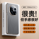 摩斐【精孔鏡頭全包丨錦纖紋路】適用華為mate70air手機殼70Air優(yōu)享版真素皮磁吸商務(wù)國潮藝術(shù)超薄新款