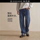 佐丹奴設計師款貓須牛仔褲男裝可卷邊復古水洗牛仔直筒褲18115802
