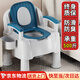 灝琦老人坐便椅移動(dòng)馬桶臥室用床邊坐便器防臭孕婦大便座椅家用結實(shí) 【標準款】+清潔禮包