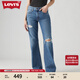 Levi's李維斯女士BAGGY美式懷舊復古寬松休閑經(jīng)典破洞藍色牛仔褲 深藍色 26 31