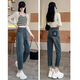 LPOX女士牛仔褲加絨牛仔褲女老爹褲秋冬季2025年新款加厚直筒褲女 深藍色哈倫牛仔褲-865 M 95-105斤