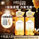 美愛(ài)斯蜂蜜洗發(fā)水氨基酸去屑清潔洗頭膏保濕滋潤生姜養發(fā)洗發(fā)露男女士 【兩瓶共1400ml】蜜雅保濕洗發(fā)露