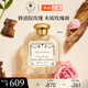 SANTA MARIA NOVELLA 圣瑪利亞諾維拉 SMN 修道院玫瑰香型古龍水50ml 木質(zhì) 小眾情人節禮物