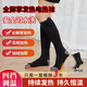 迪普爾 加熱襪充電冬季防寒保暖發(fā)熱暖腳襪戶(hù)外可行走男女電加熱襪鞋墊 黑色四檔調溫全掌發(fā)熱