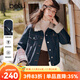 百圖（betu）女裝2025年冬季新款短外套撞色顆粒絨領(lǐng)仿牛仔夾棉外套女2510T28 牛仔色 L