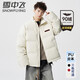 雪中飛潮牌PU皮羽絨服男冬季新款90絨男士加厚情侶寬松短款冬裝外套男