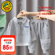 G.duck童裝男童套裝春秋季一歲寶寶衣服純棉襯衣兩件套1-3歲4兒童運動(dòng)服 灰色 90 (建議寶寶10-12公斤 24-36個(gè)
