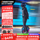 樂(lè )行天下（INMOTION）電動(dòng)平衡車(chē)V10智能獨輪車(chē)高速獨輪車(chē)V10F成人藍牙音樂(lè )自帶拉桿