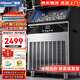 惠康(HICON)制冰機商用小型家用制冰機擺攤奶茶店酒吧50KG/70KG/100KG大容量全自動(dòng)方塊冰冰塊制冰機 【旺鋪重推】日產(chǎn)120KG-儲冰40kg-自來(lái)水